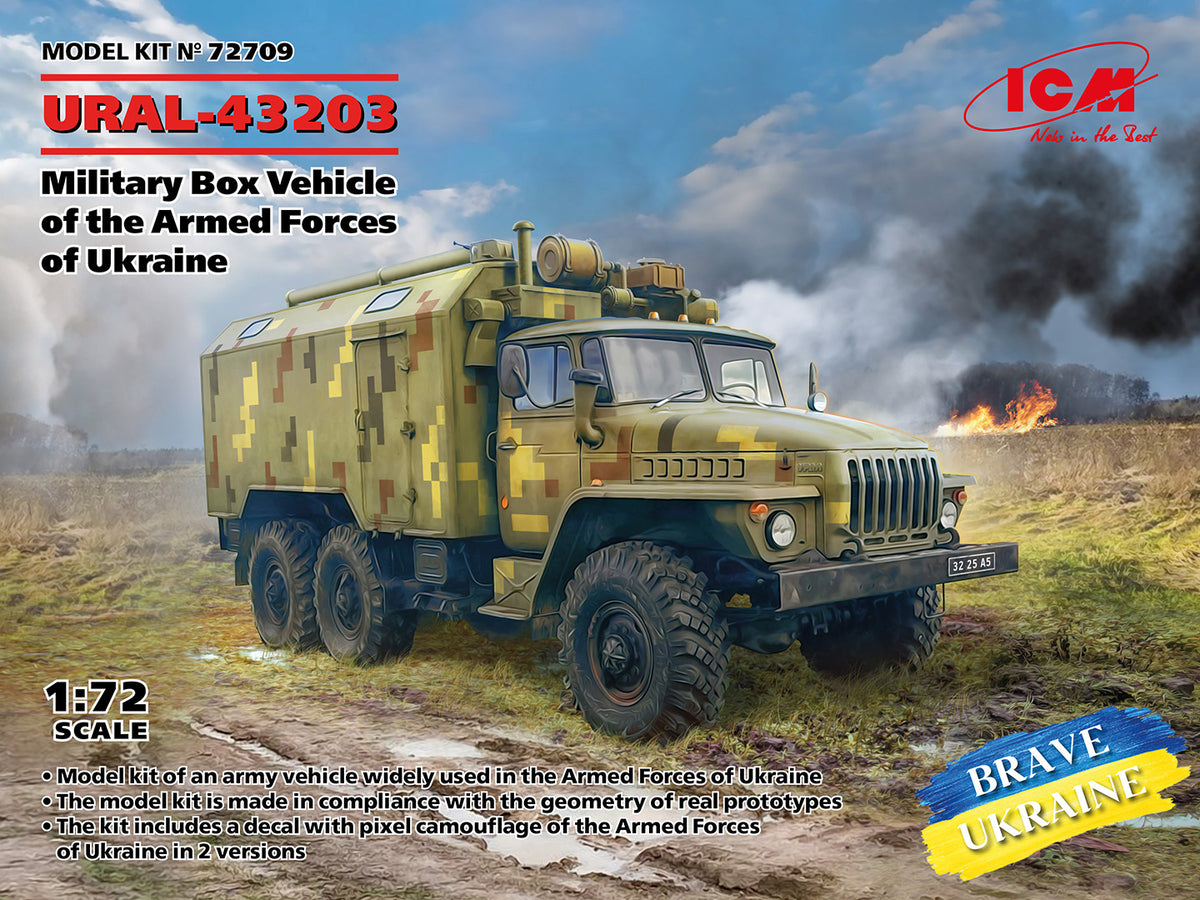 1/72 URAL-43203 Military Box Vehicle of the Armed Forces of Ukraine