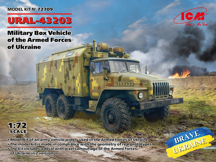 1/72 URAL-43203 Military Box Vehicle of the Armed Forces of Ukraine