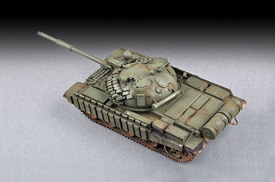 1/72 Russian T-62 ERA (Mod.1972)