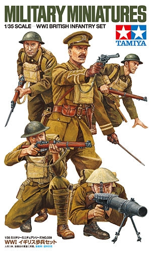 1/35 WWI British Infantry Set