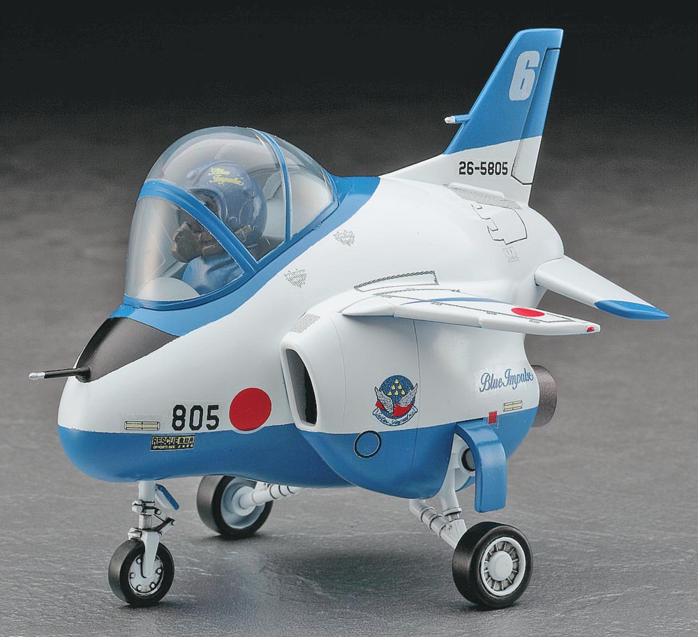 Egg Plane T-4 Blue Impulse