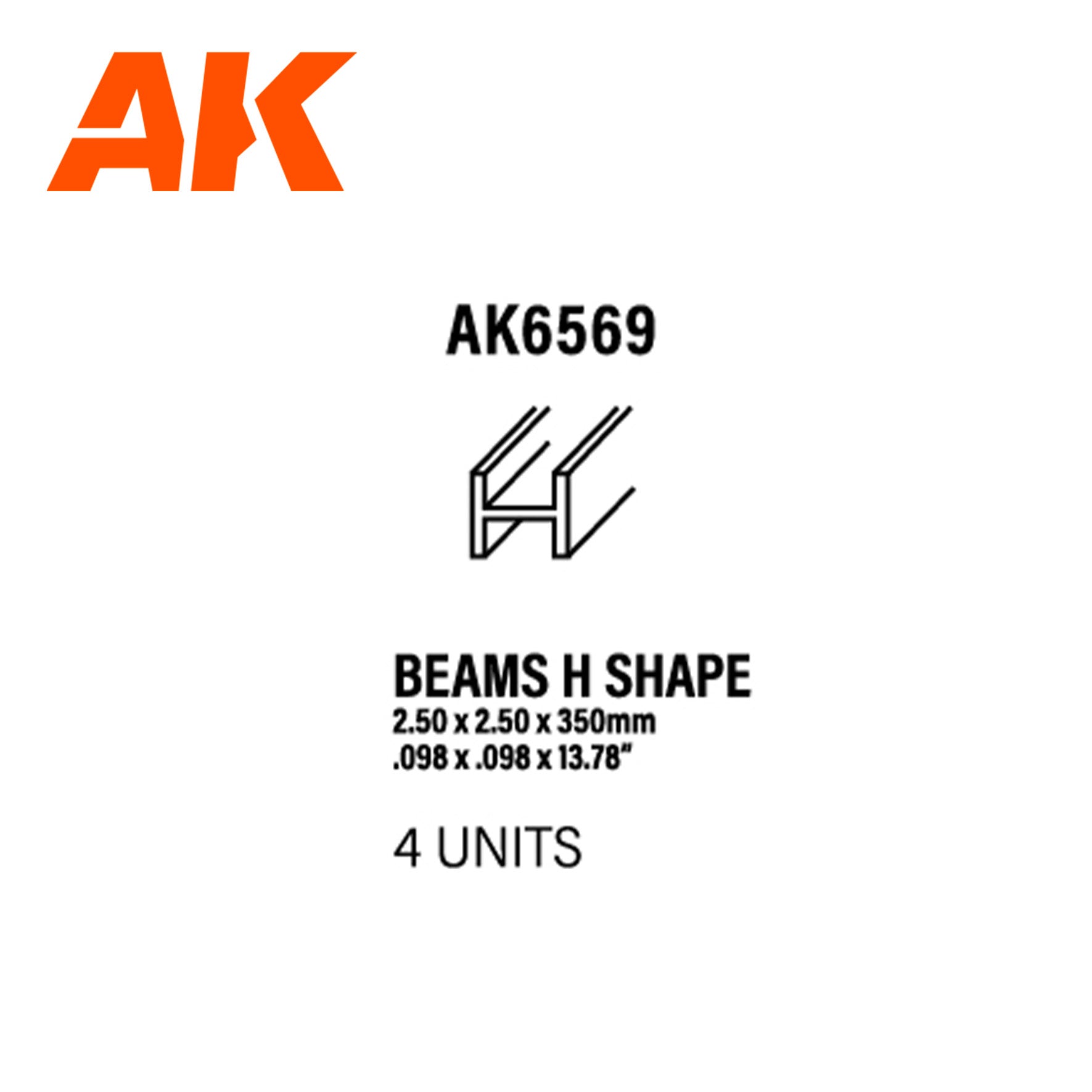 Beams H Shape 2.5 x 2.5 x 350 mm x 4 units - STYRENE