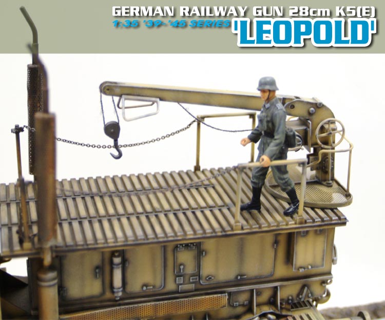 1/35 German Railway Gun 28cm K5(E) 'Leopold'