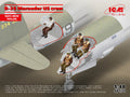 1/48 B-26 Marauder US crew