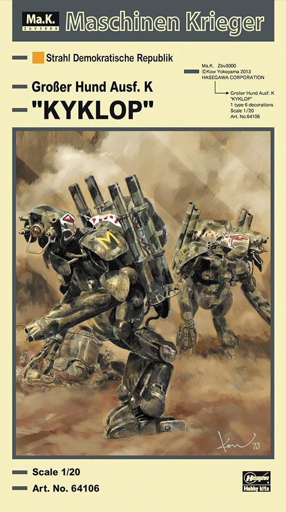 1/20 Humanoid Unmanned Interceptor Gro er Hund Aus