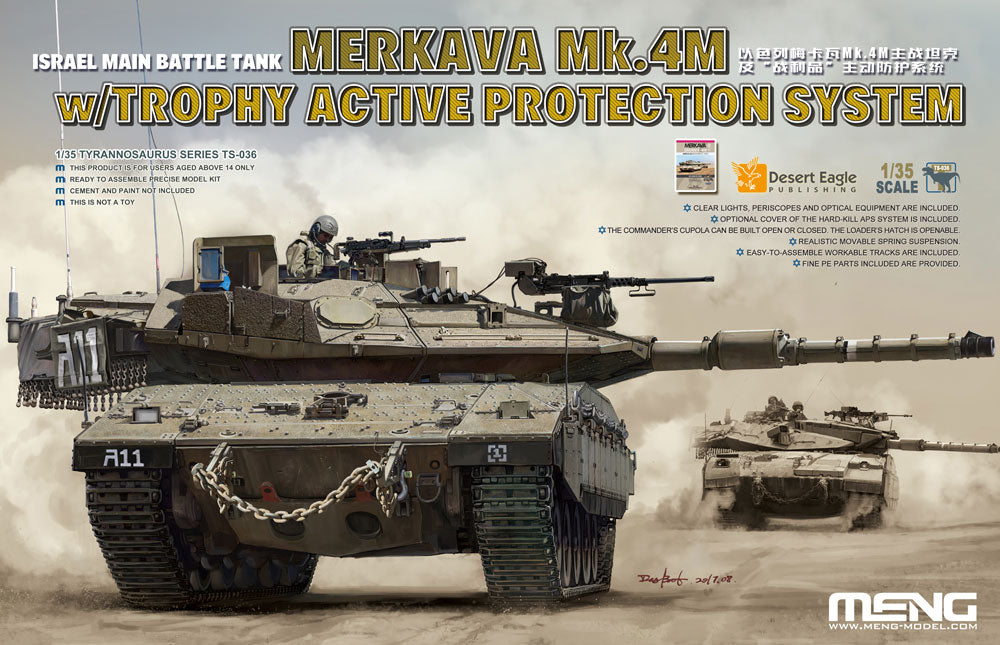 1/35 Israel Main Battle Tank Merkava Mk.4M with Trophy Active Protection System