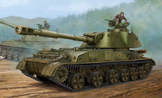 1/35 Soviet 2S3 152mm Self-Prop.Howitzer Earl