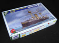 1/350 Peiyang Fleet Cruiser`Chin Yuen'