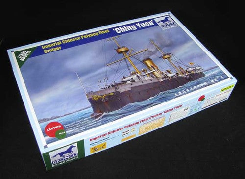 1/350 Peiyang Fleet Cruiser`Chin Yuen'