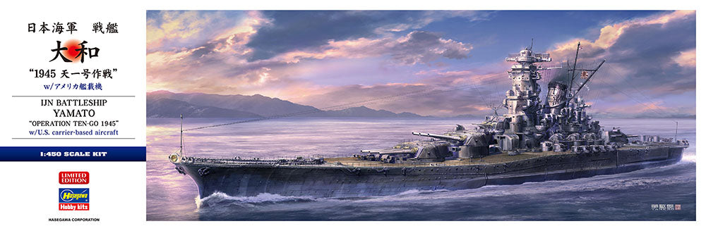 1/35 Hitachi Doppelarm-Bagger