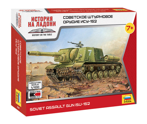 1/100 Soviet Assault Gun ISU-152