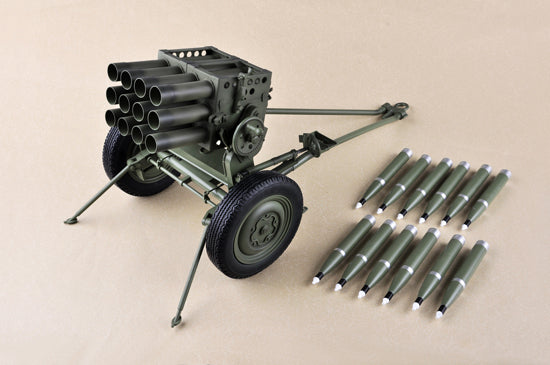 1/6 PLA Type 63 107mm Rocket Laucher