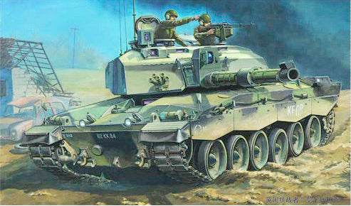 1/35 Challenger II