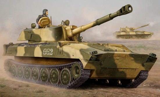 1/35 Russian 2S1 Self-propelled Howitzer