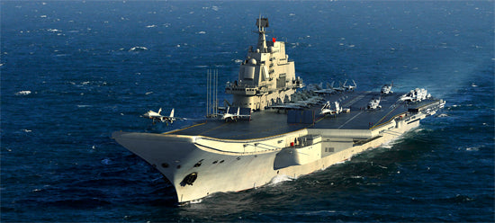 1/700 PLA Navy Aircraft Carrier