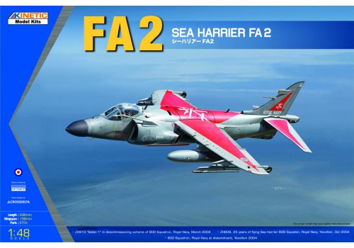 1/48 Harrier FA2