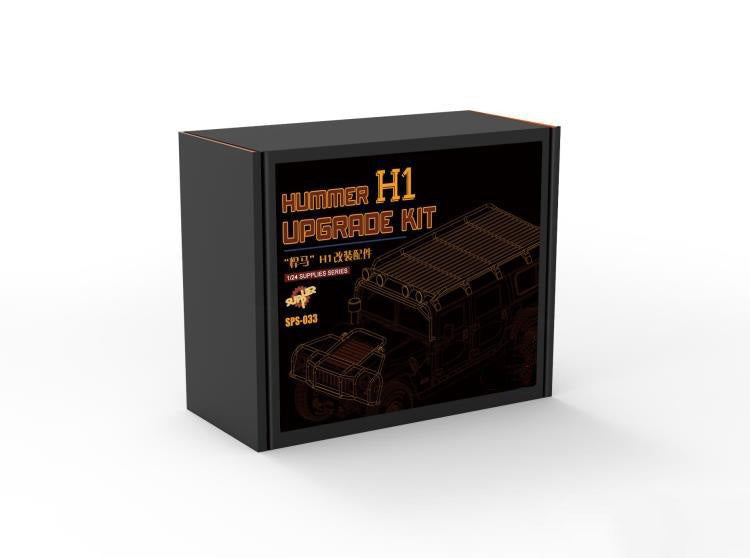 1/24 HUMMER H1 Upgrade Kit (Resin)