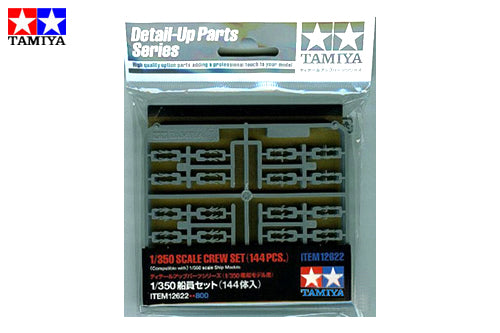 1/350 Crew Set (Pcs.144)