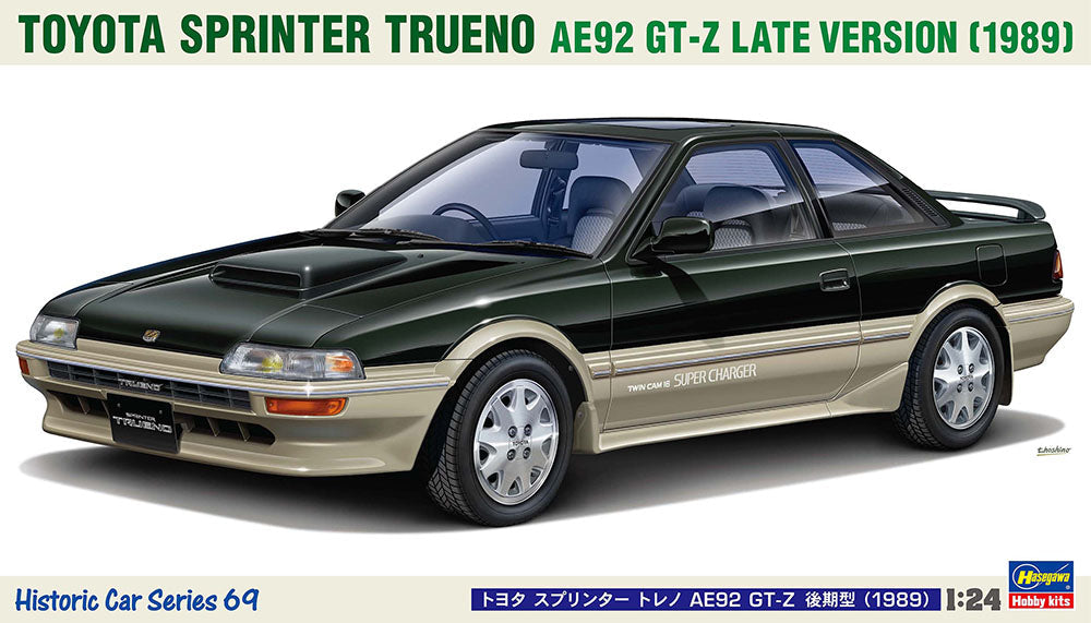 1/24 Toyota Sprinter Trueno AE92 GT-Z Late Version 1989