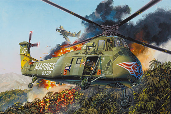 1/48 H-34 US MARINES