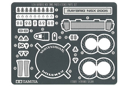 1/24 Raybrig NSX 2005 Photo Etched Parts Set