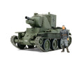 1/35 Finnish Army Assault Gun BT-42