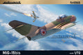 1/72 MiG-15bis [Profipack Edition]