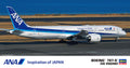 1/200 Ana Boeing 787-9 (GE Engine)