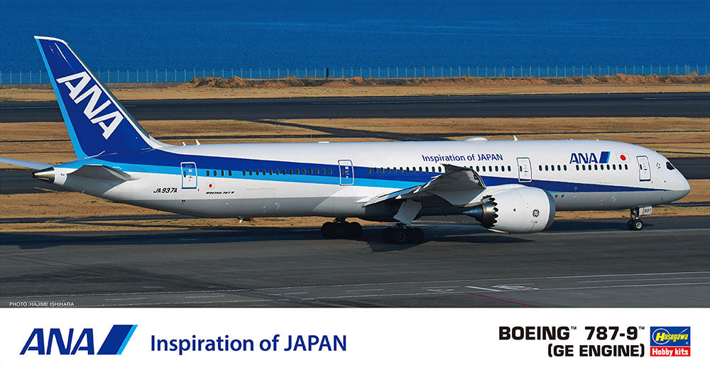 1/200 Ana Boeing 787-9 (GE Engine)