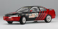 1/24 Advan Corolla Levin Limited Edition