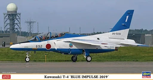 1/48 Kawasaki T4 Blue Impulse 2019