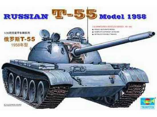 1/35 Russischer Panzer T-55A von 1958