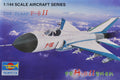1/144 F-8 II China the Plaaf The Plaaf