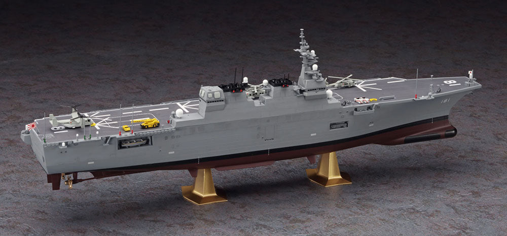 1/450 JMSDF DDH Hyuga