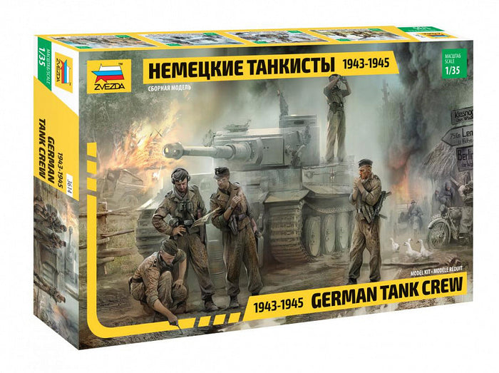 1/35 German Tank Crew 1943-1945