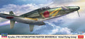1/72 Kyushu J7W2 Interceptor Figher Shindenkai "352nd Flying Group"