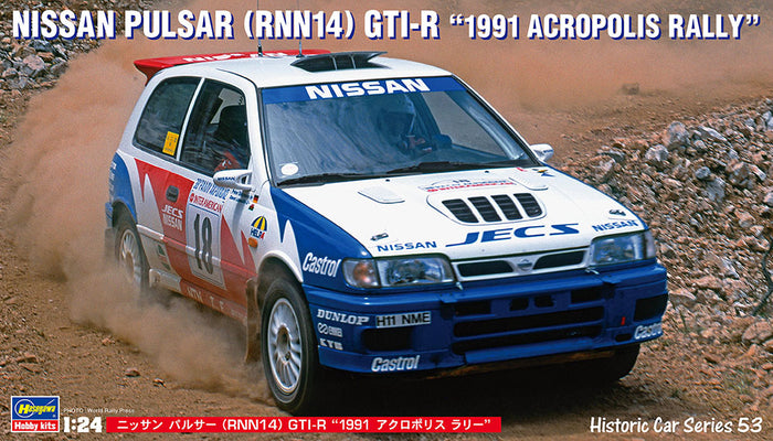 1/24 Nissan Pulsar GTI-R "1991 Acropolis Rally "