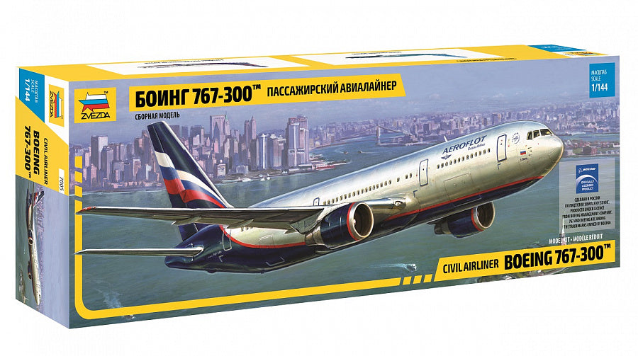 1/144 Civil Airliner Boeing 767-300