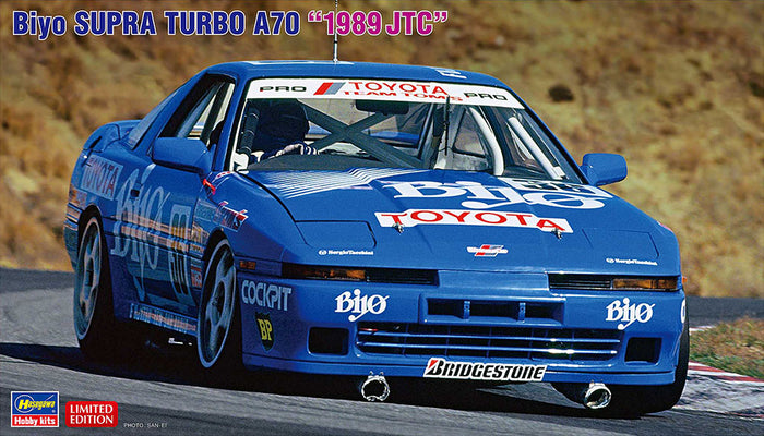 1/24 Biyo Supra Turbo A70 "1989 JTC"
