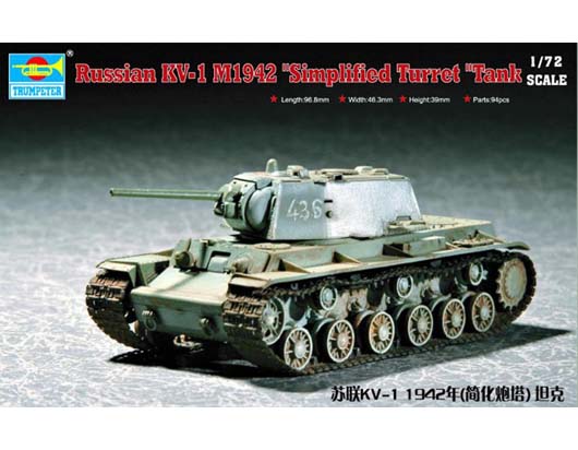 1/72 Russian KV-1 (Model 1942)