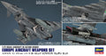 1/72 Europe Aircraft Weapons Set