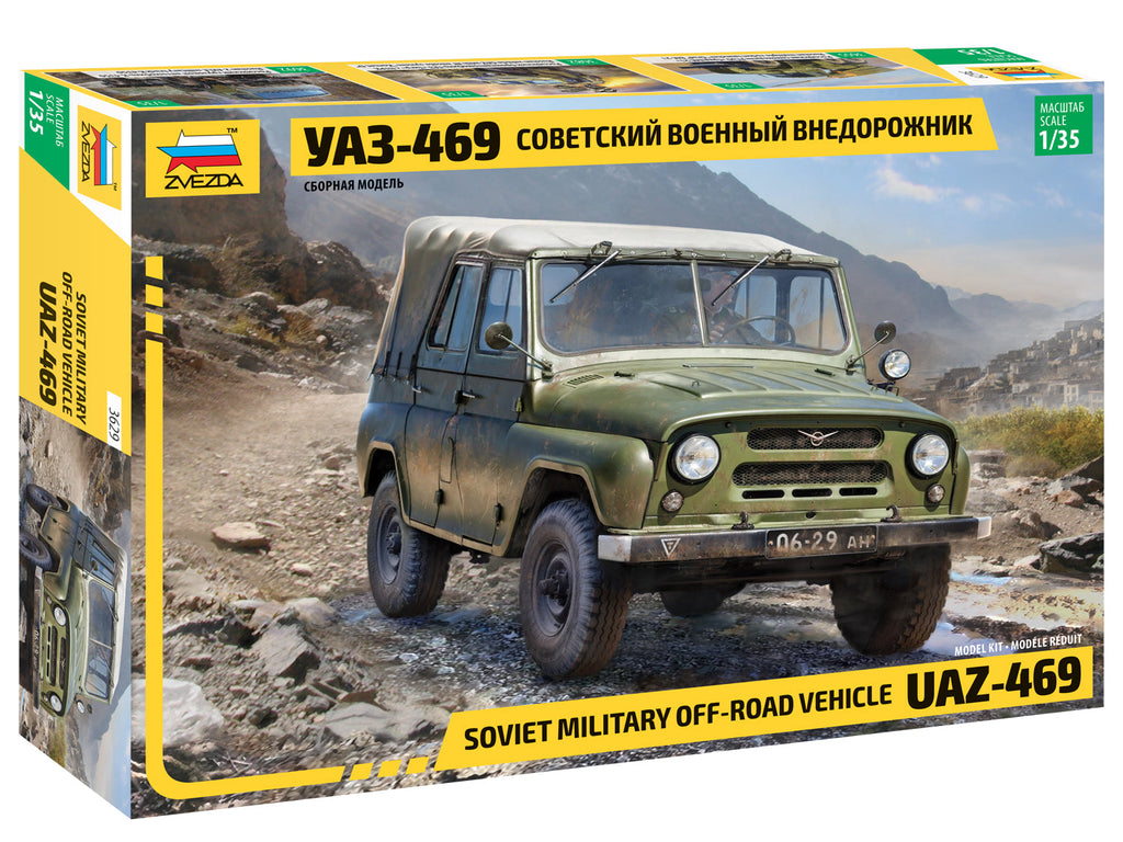 1/35 UAZ 469 Soviet military Off-Road Vehicle