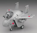 Egg Plane F-15 Eagle
