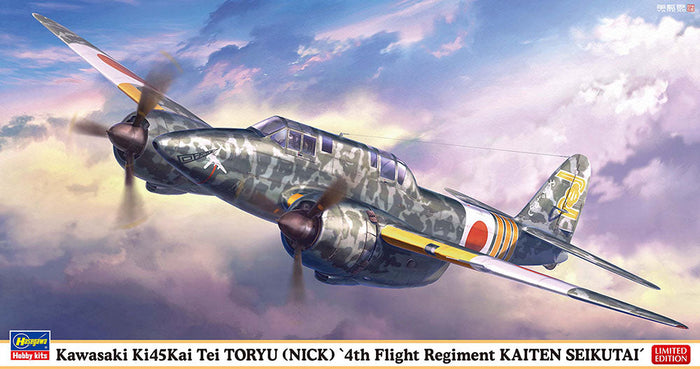 1/48 Kawasaki Ki45Kai Tei Toryu (Nick) "4th Flight Regiment KAITEN SEIKUTAI"