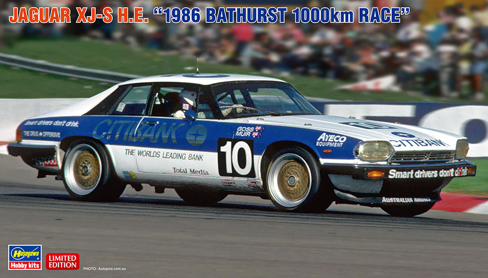 1/24 Jaguar XJ-S H.E. "1986 Bathurst 1000Km Race"