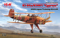 1/32 Ki-86a/K9W1 "Cypress", WWII Japan Training Aircraft