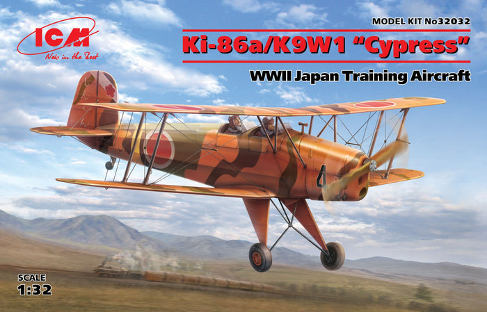 1/32 Ki-86a/K9W1 "Cypress", WWII Japan Training Aircraft