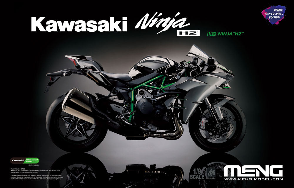 1/9 Kawasaki Ninja H2 (Pre-Colored Edition)