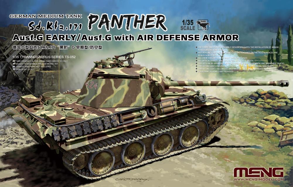 1/35 German Medium Tank Sd.Kfz.171 Panther Ausf.G Early/Ausf.G with Air Defense Armor