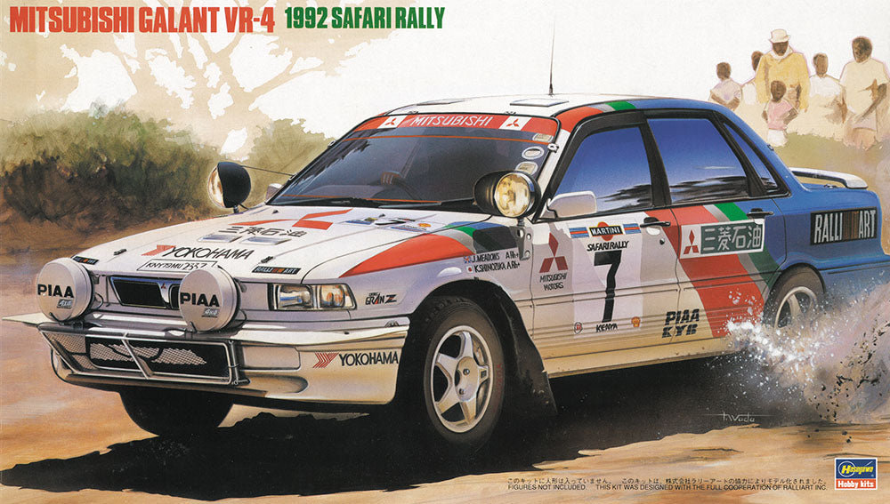 1/24 Mitsubishi Galant VR-4 1992 Safari Rally Limited Edition